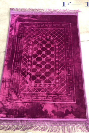 Flannel Worship Blanket Prayer Blanket Muslim Carpet