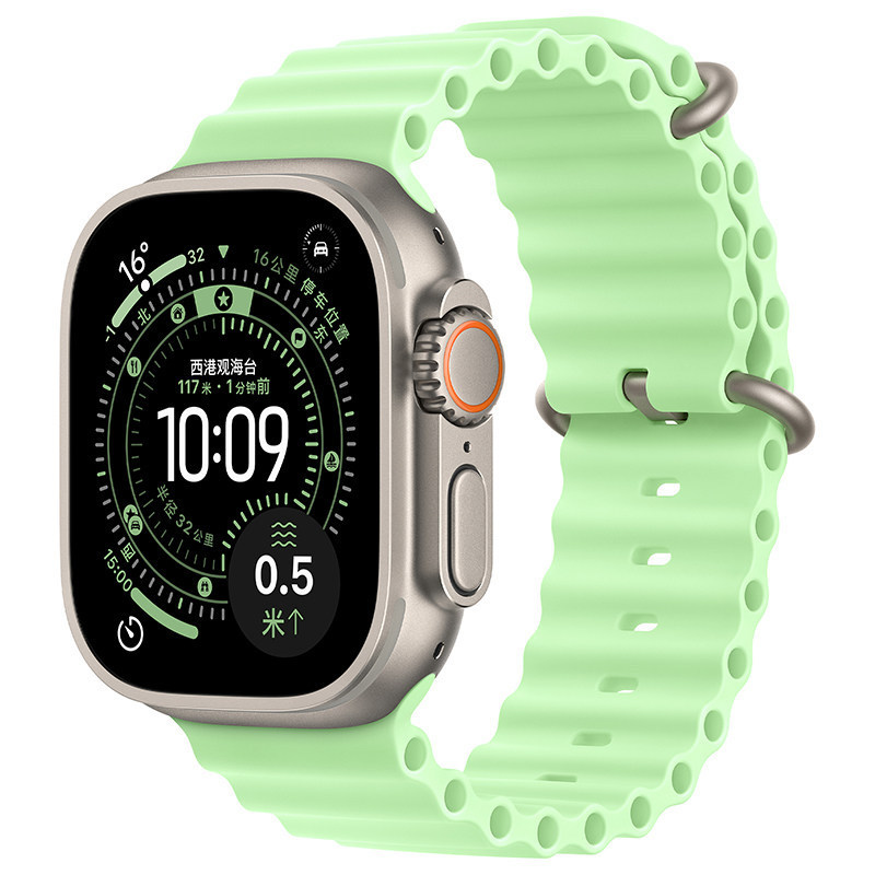 Multicolor Fluororubber Marine Watch Strap - Image 4