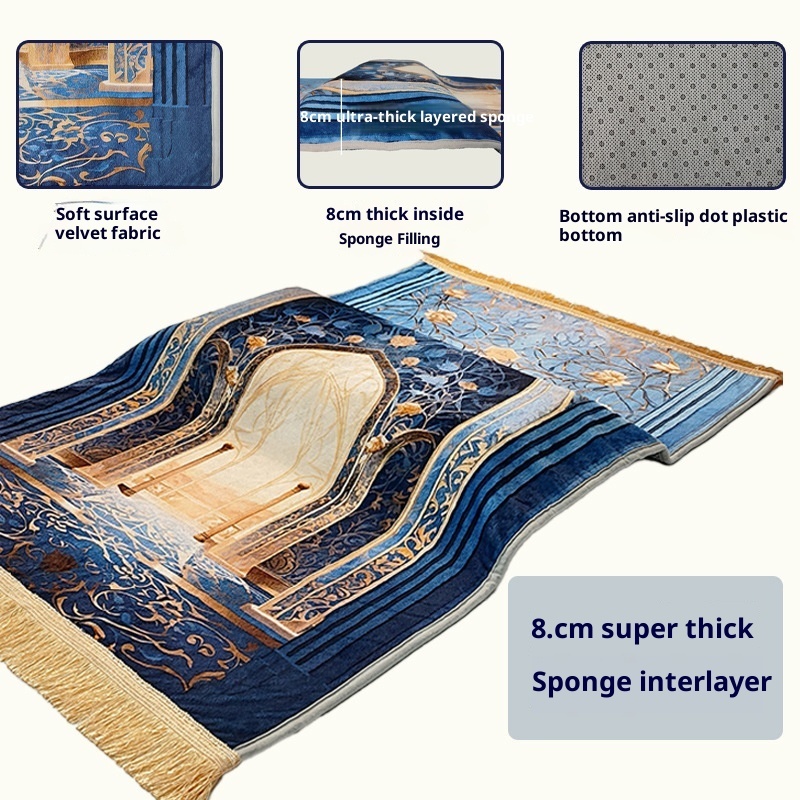 Carpet Living Room Prayer Mat Velvet Printed Mat - Image 2