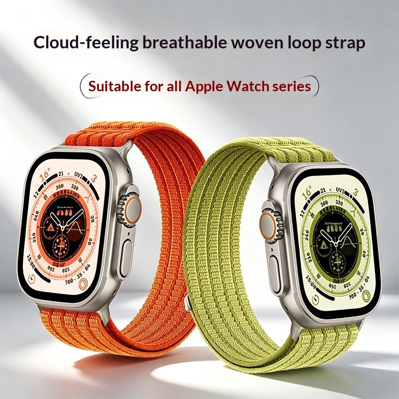 Single-loop Breathable Braided Nylon Watch Strap